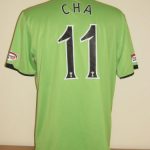 Cha_Poppy_Front
